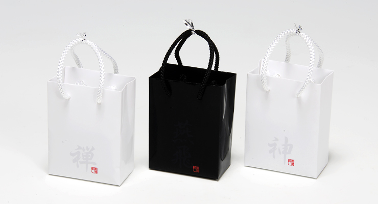 Mini Shopping Bag Music Boxes